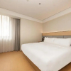 Отель Ji Hotel Wuxi Suninguangcang Store, фото 44