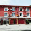 Отель Jiuzhaigou Dejizangjia Inn, фото 1