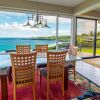 Отель Kapalua Bay Villa 20g2 Gold Beach Front, фото 16