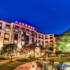 Отель Daweiying Holiday Hotel, фото 34