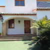 Отель Villa With 3 Bedrooms in Jávea, With Wonderful sea View, Private Pool,, фото 1