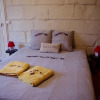 Отель Chambre d'hôtes Tournemire, фото 4