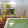 Отель Outdoor Lodge Shizen Kaikisen, фото 8