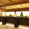 Отель Kadensho, Arashiyama Onsen, Kyoto - Kyoritsu Resort, фото 12