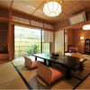 Отель Kikunoyu Ryokan, фото 5