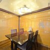 Отель Shikisai Hotel Chiyoda Kan, фото 19