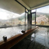 Отель Akasawa Onsen Ryokan, фото 17