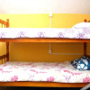 Отель Cidade Baixa Hostel, фото 5