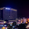 Отель Wanfenglin Baihua Hotel, фото 18