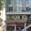 Отель 15 She Hotel (Singshui Bus Station Store), фото 3