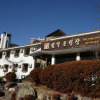 Отель Yangyang Seorak hot spring, фото 1