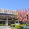Отель Botai Linzhi Hotel, фото 1