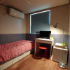 Отель I Sleep Alone Guesthouse, фото 23