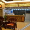 Отель Xuancheng Shuimo Jingting Business Hotel, фото 2