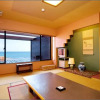 Отель Kaijyoukan, фото 3