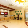 Отель GreenTree Inn JiangSu Wuxi Jiangyin City QinGYAng Town Fuqian Road Express Hotel, фото 2