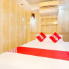 Отель OYO 700 Hana Home, фото 9