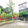 Отель Wijaya 2 Kaliurang, фото 33