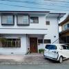 Отель KASUMI-an Hakuzan - Vacation STAY 75321v в Кумамоте