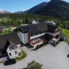 Отель Jostedal Hotel, фото 12