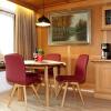Отель Ferienwohnungen Trettachblick, фото 15
