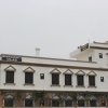 Отель Bhagwati Vilas, фото 1