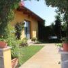 Отель Casa Vacanze Margherita, фото 2