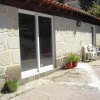Отель Casa da Penalva, фото 8