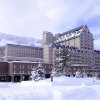 Отель The Kiroro, a Tribute Portfolio Hotel Hokkaido, фото 49