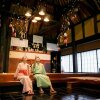 Отель 1000 Years of Tradition - Akiu Onsen Sakan, фото 34