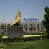 Отель Golden 5 Sapphire Suites Hotel, фото 1