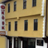 Отель Divrigi Kosk Hotel, фото 27