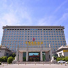 Отель Tianrui Zhongzhou International Hotel, фото 10