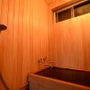 Отель Hakone Guesthouse toi - Hostel, фото 36