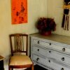 Отель Hostal Sole в Пирке