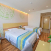 Отель GreenTree Inn Ningguo  Avenue Business Hotel, фото 28
