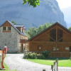 Отель Ferme Noemie (Bourg d'Oisans), фото 21