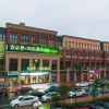 Отель ibis Styles NT Shimao Plz, фото 1