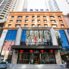 Отель Starway Hotel Harbin Xinyang Road, фото 12