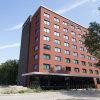 Отель Bastion Hotel Tilburg в Тилбурге