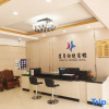 Отель Stellaluna Express Hotel, фото 3
