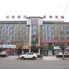 Отель Thank Inn Hotel Shanxi Linfen Houma City Zhongxin Street Xintian Square, фото 1