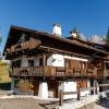 Отель Villa Ca Perosego - Stayincortina, фото 6