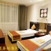 Отель Dingyu Xinghuwan Express Hotel, фото 4