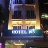 Отель 103 Hà Đông, фото 13