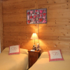Отель Maison Salina Appartement 4 Personnes, фото 2