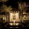 Отель Crowne Plaza Duqm, фото 6