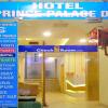 Отель Prince Palace Deluxe, фото 14