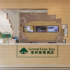 Отель Greentree Inn Wuxi Bailing Square Tourism School E, фото 2