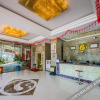 Отель Junyu Hotel, фото 2